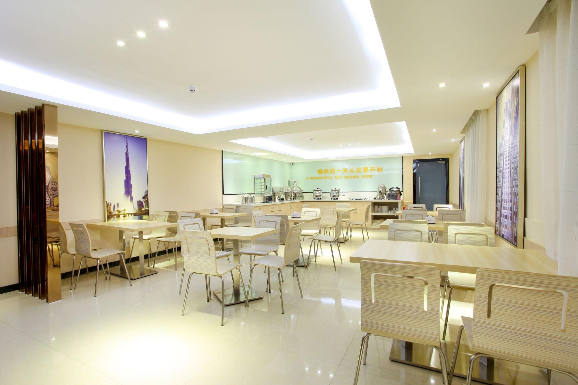 City Comfort Inn Foshan Jiaokou Bus Terminal Branch Exterior photo