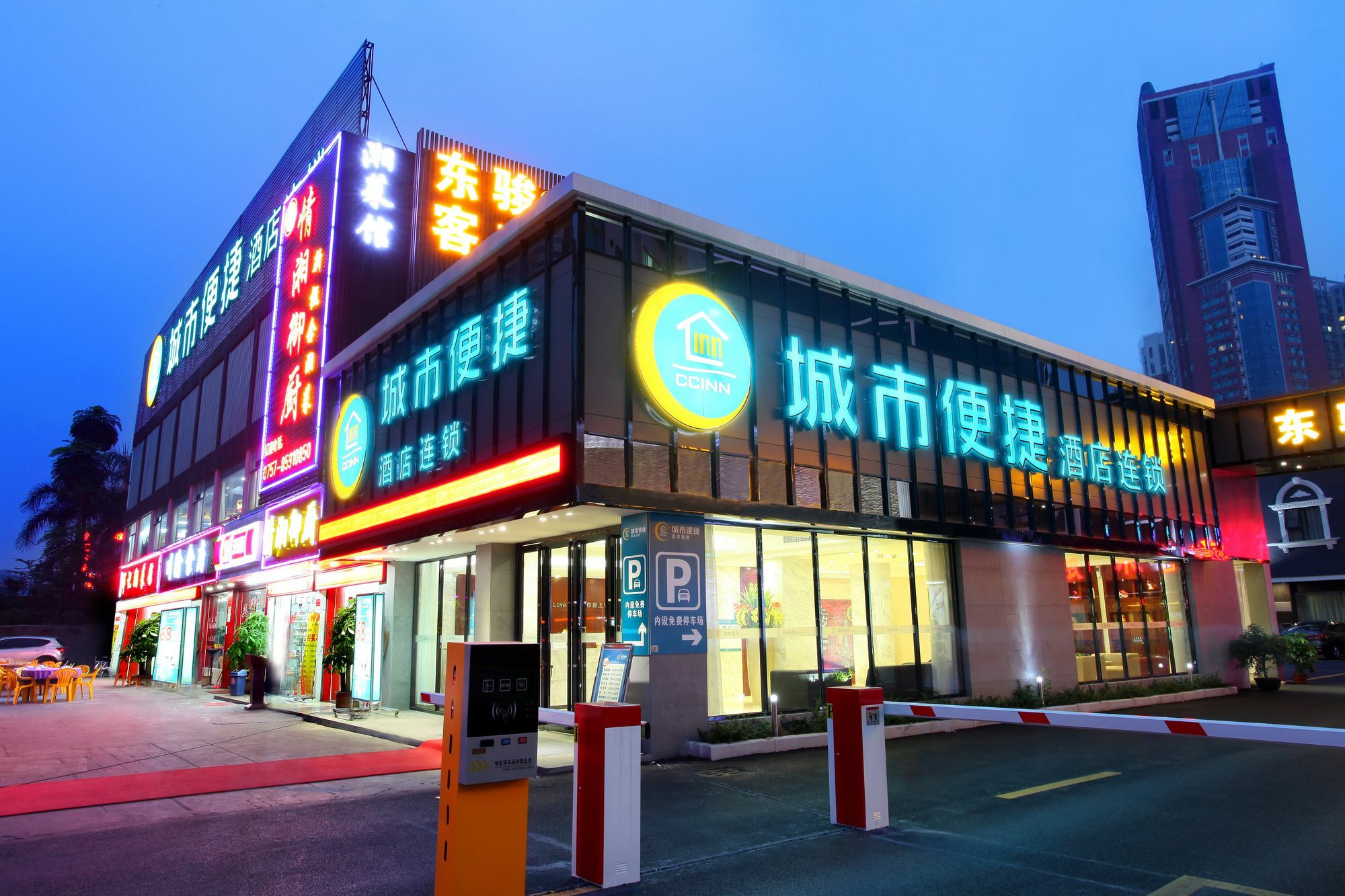 City Comfort Inn Foshan Jiaokou Bus Terminal Branch Exterior photo